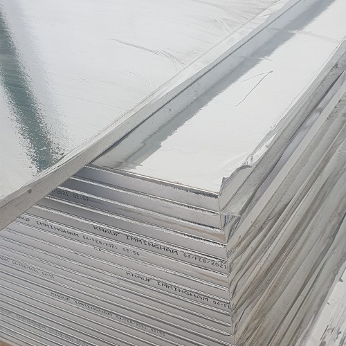 SQUARE EDGE PLASTERBOARD FOILBACK PLASTERBOARD 8X4 1/2"