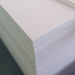 SQUARE EDGE FIRELINE PLASTERBOARD 6X3 1/2"